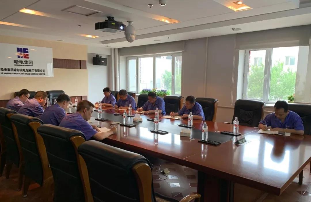 yl23455永利集团(中国)股份有限公司