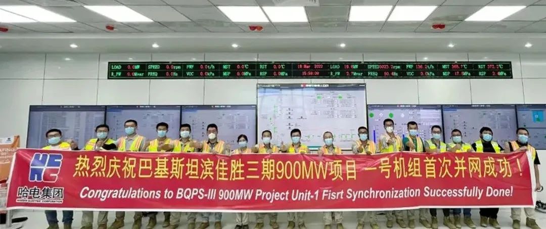 yl23455永利集团(中国)股份有限公司