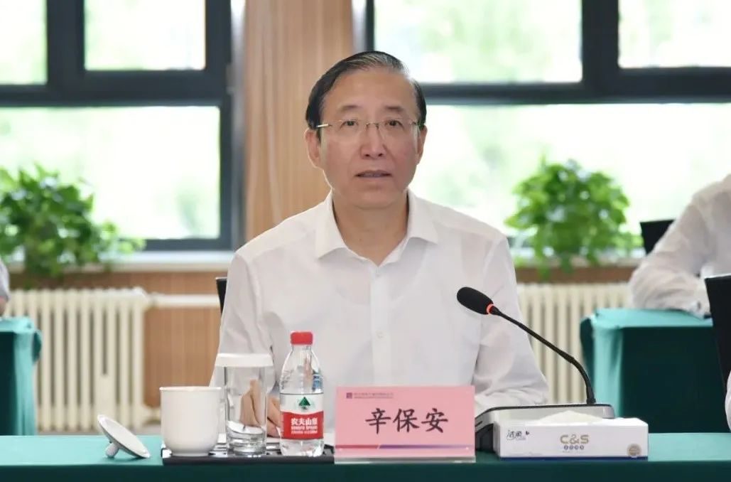 yl23455永利集团(中国)股份有限公司