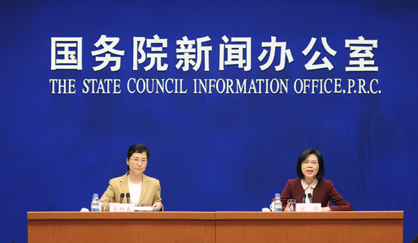 yl23455永利集团(中国)股份有限公司