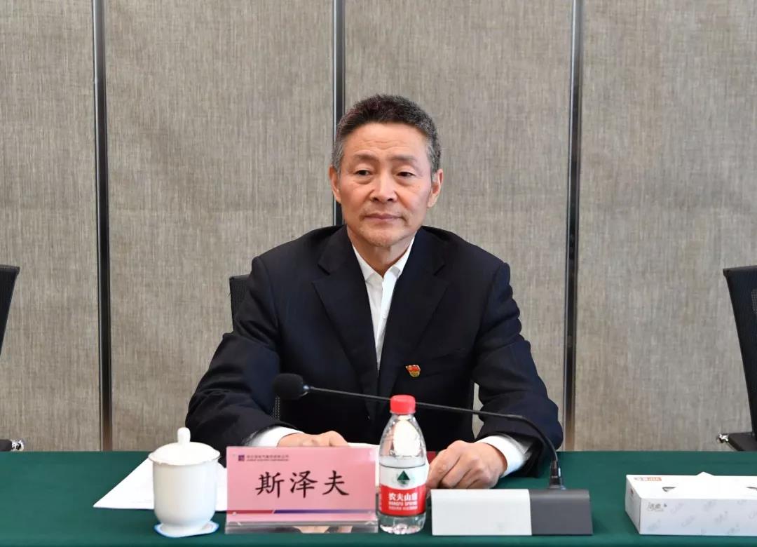 yl23455永利集团(中国)股份有限公司