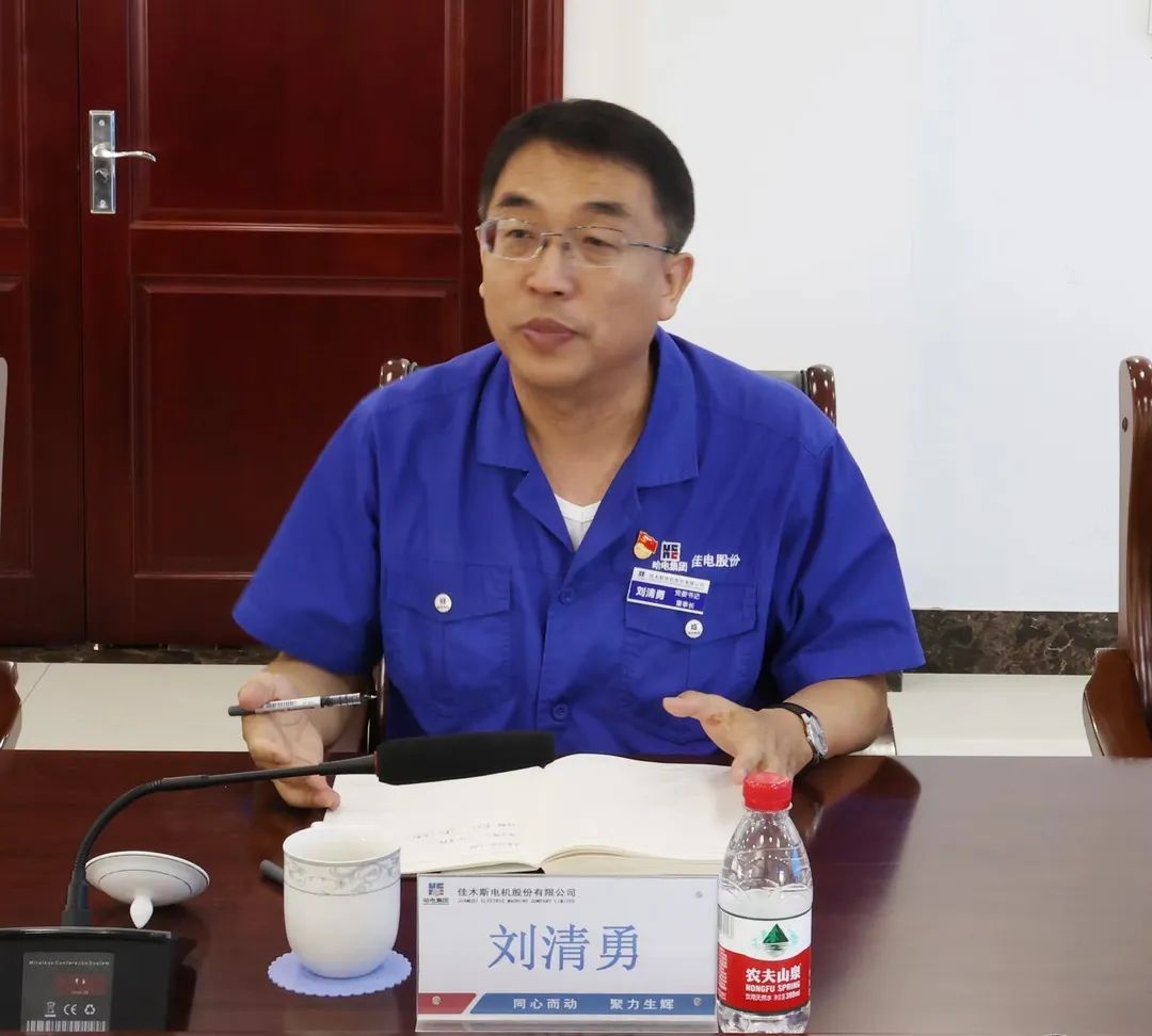 yl23455永利集团(中国)股份有限公司