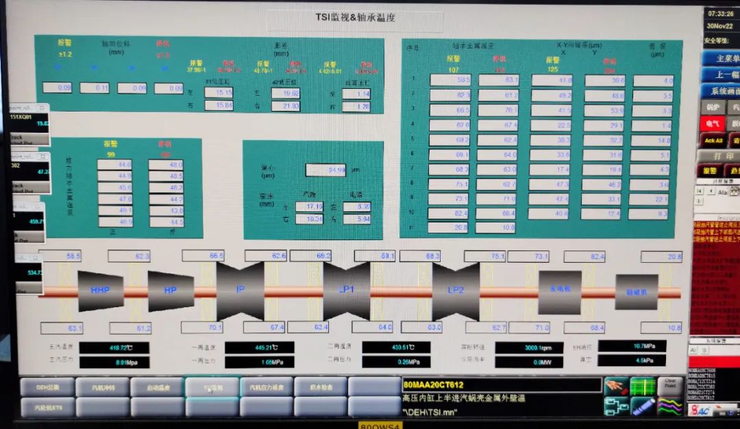 yl23455永利集团(中国)股份有限公司