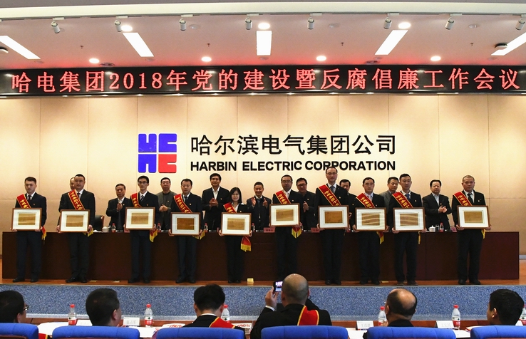 yl23455永利集团(中国)股份有限公司