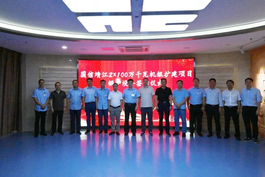 yl23455永利集团(中国)股份有限公司