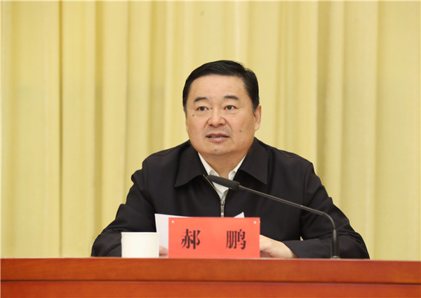 yl23455永利集团(中国)股份有限公司