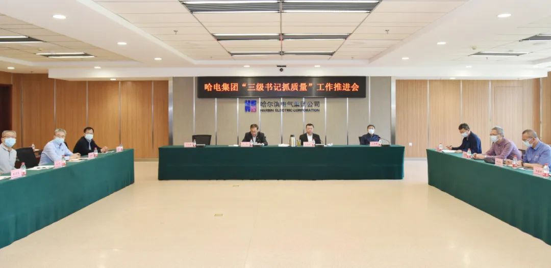 yl23455永利集团(中国)股份有限公司