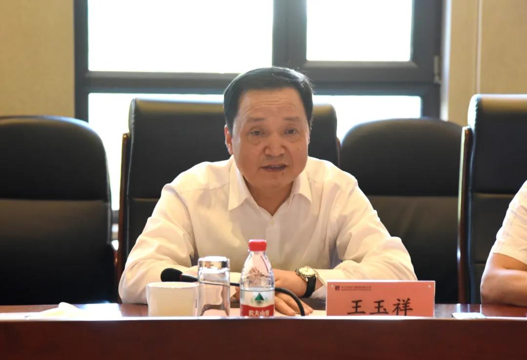 yl23455永利集团(中国)股份有限公司