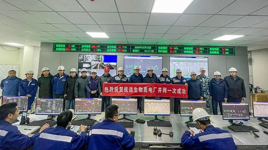 yl23455永利集团(中国)股份有限公司