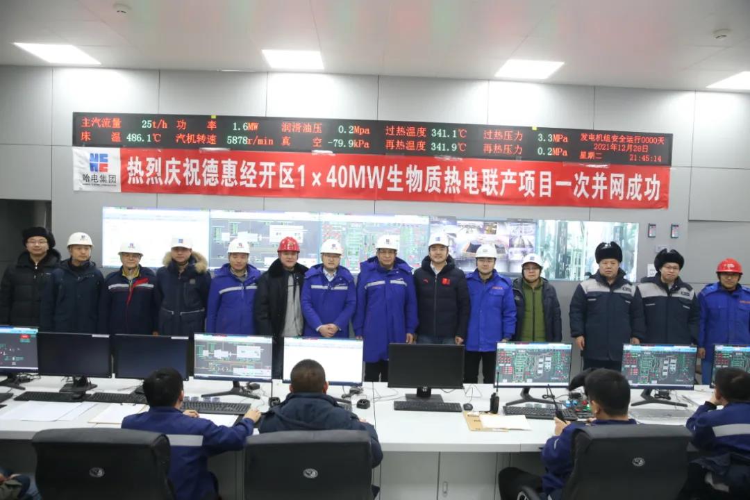 yl23455永利集团(中国)股份有限公司