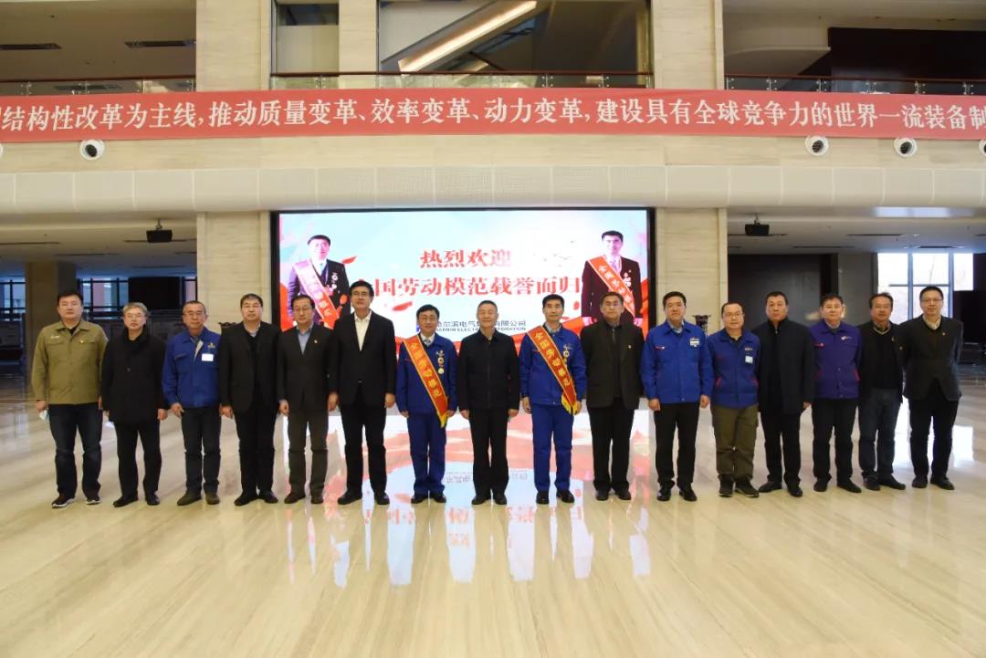 yl23455永利集团(中国)股份有限公司