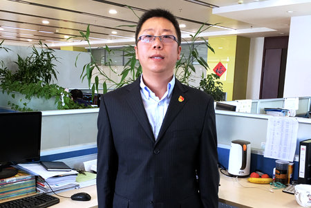 yl23455永利集团(中国)股份有限公司