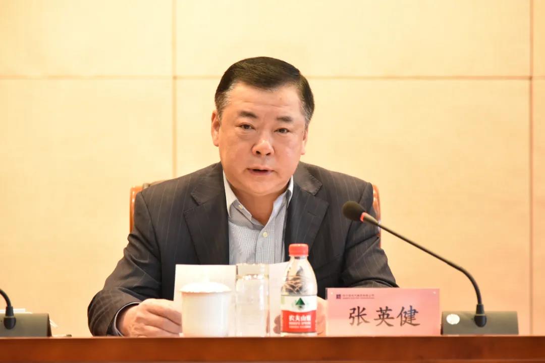 yl23455永利集团(中国)股份有限公司