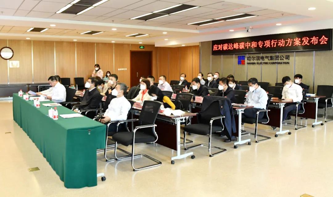 yl23455永利集团(中国)股份有限公司