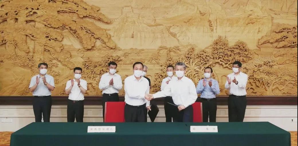 yl23455永利集团(中国)股份有限公司