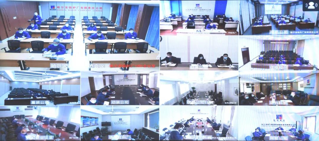 yl23455永利集团(中国)股份有限公司