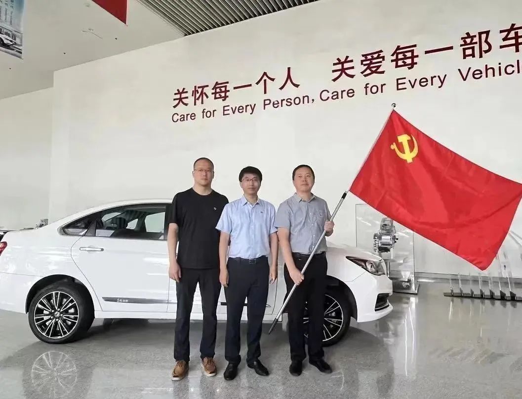 yl23455永利集团(中国)股份有限公司