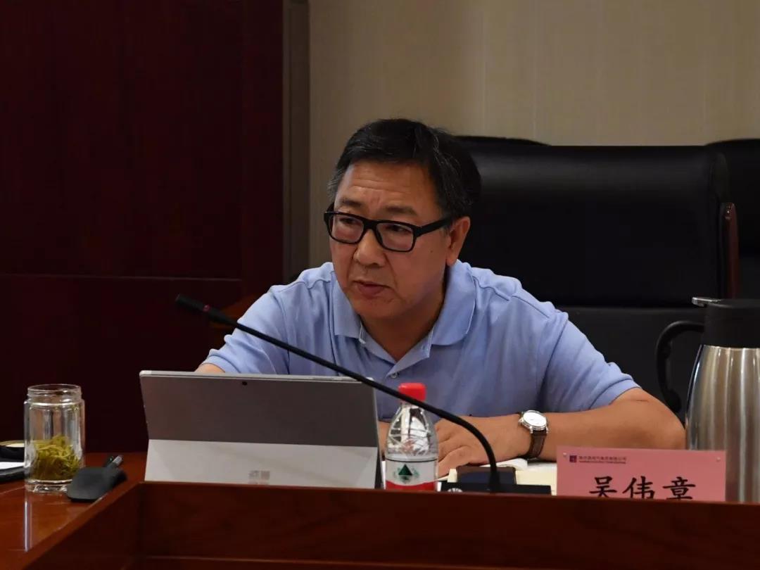 yl23455永利集团(中国)股份有限公司