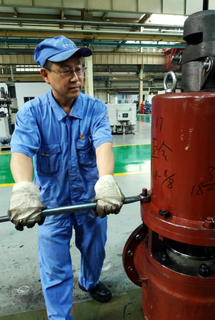 yl23455永利集团(中国)股份有限公司