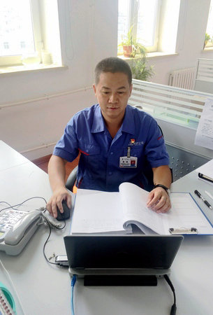 yl23455永利集团(中国)股份有限公司