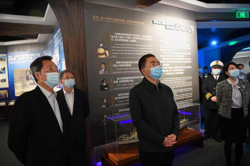 yl23455永利集团(中国)股份有限公司