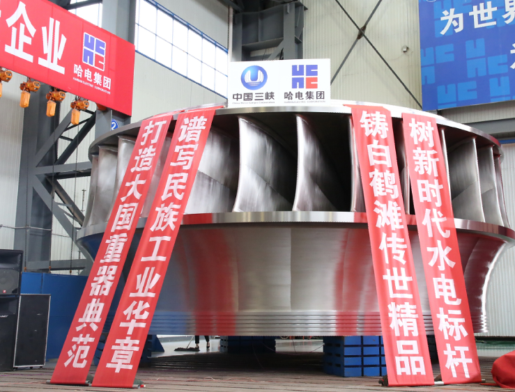 yl23455永利集团(中国)股份有限公司