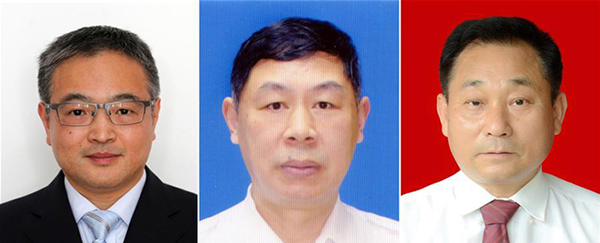 图为黄群、宋月才、姜开斌三位同道的肖像（由左至右）。