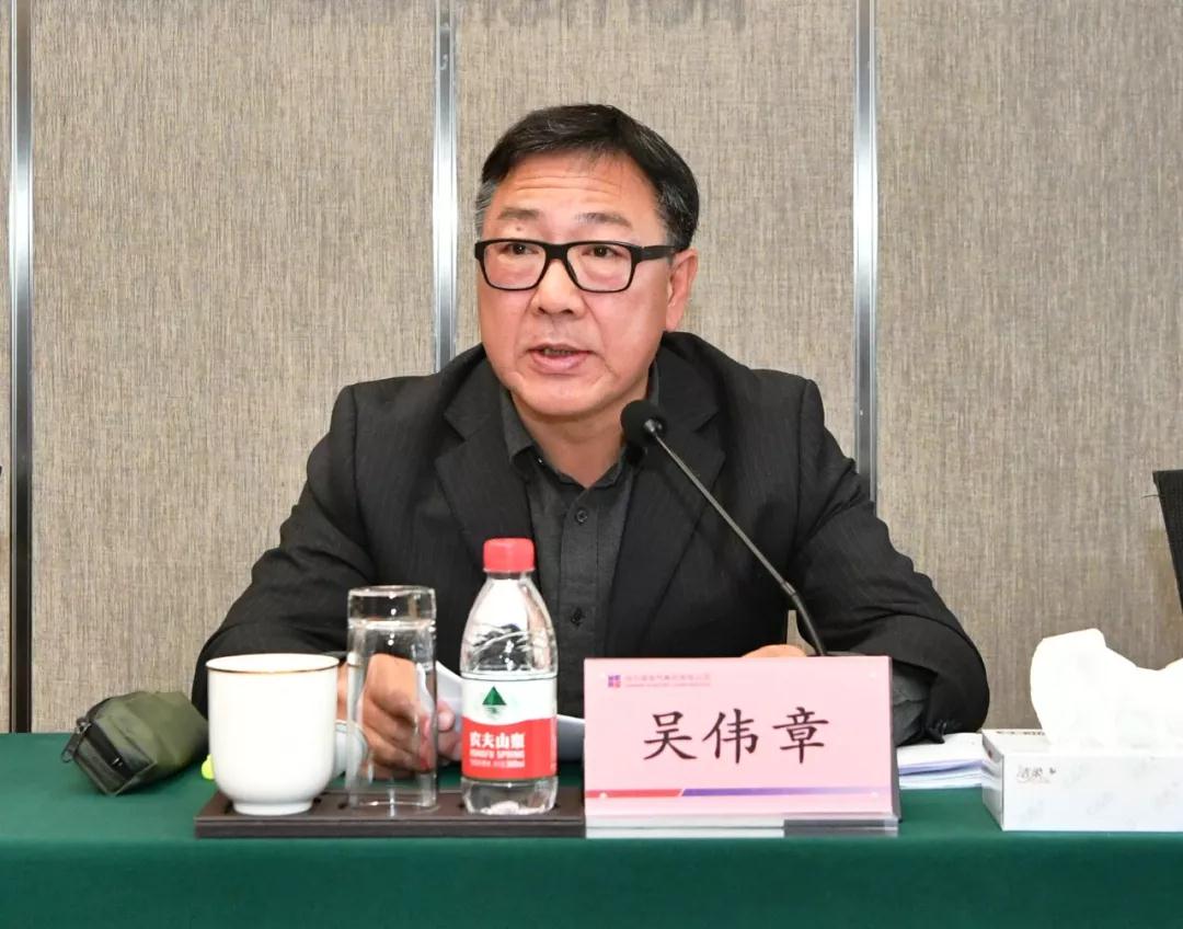 yl23455永利集团(中国)股份有限公司