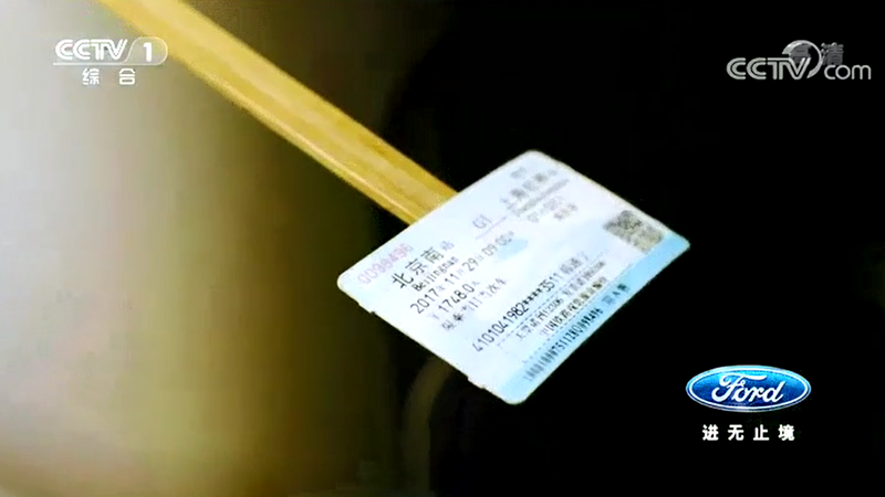 yl23455永利集团(中国)股份有限公司