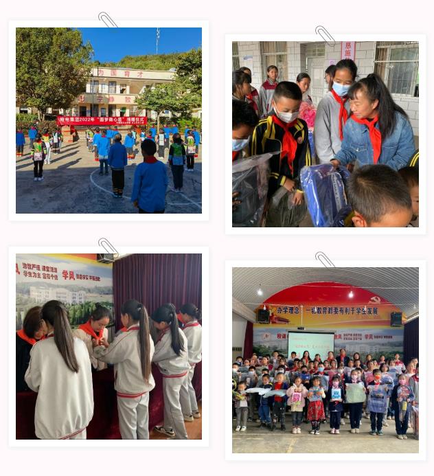 yl23455永利集团(中国)股份有限公司