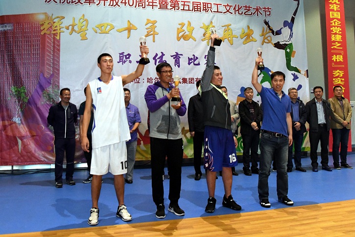 yl23455永利集团(中国)股份有限公司