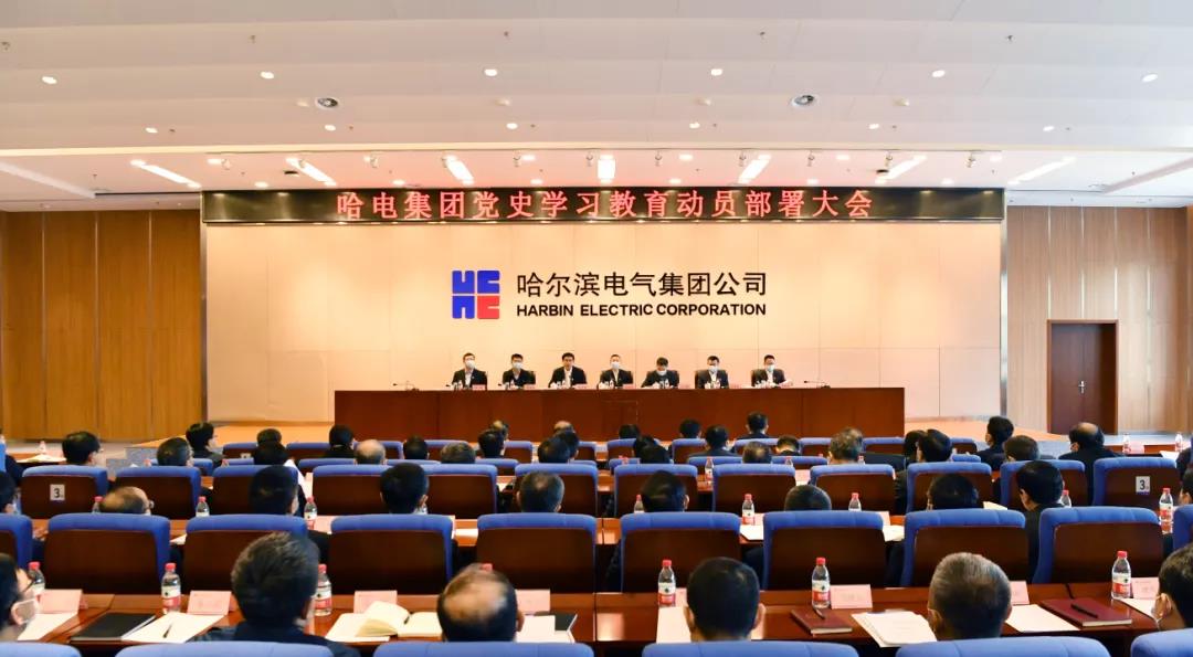 yl23455永利集团(中国)股份有限公司