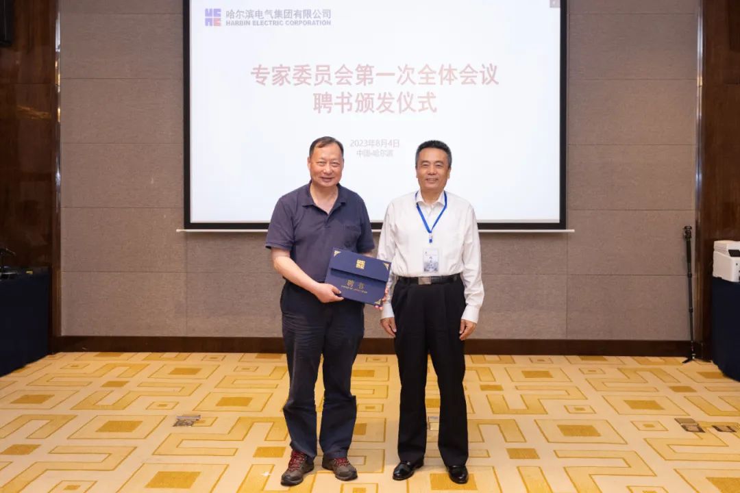 yl23455永利集团(中国)股份有限公司