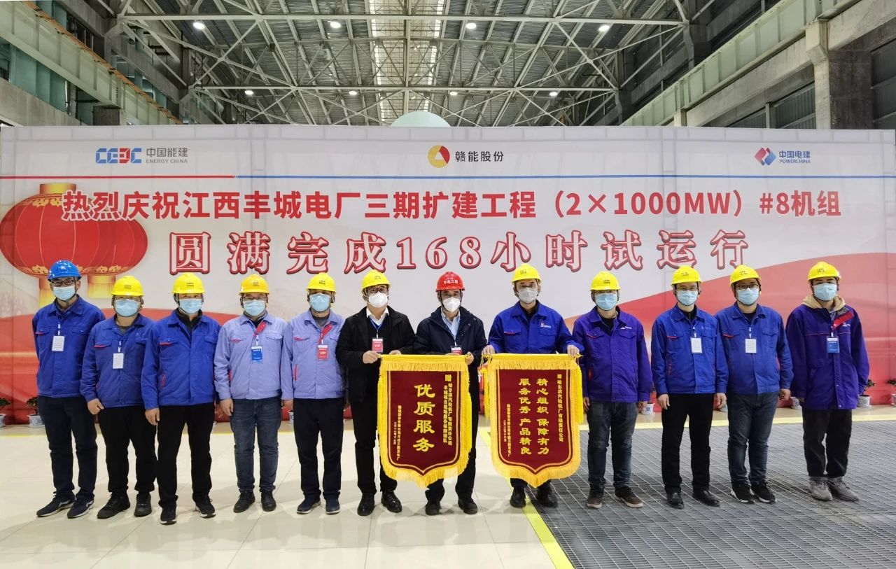 yl23455永利集团(中国)股份有限公司