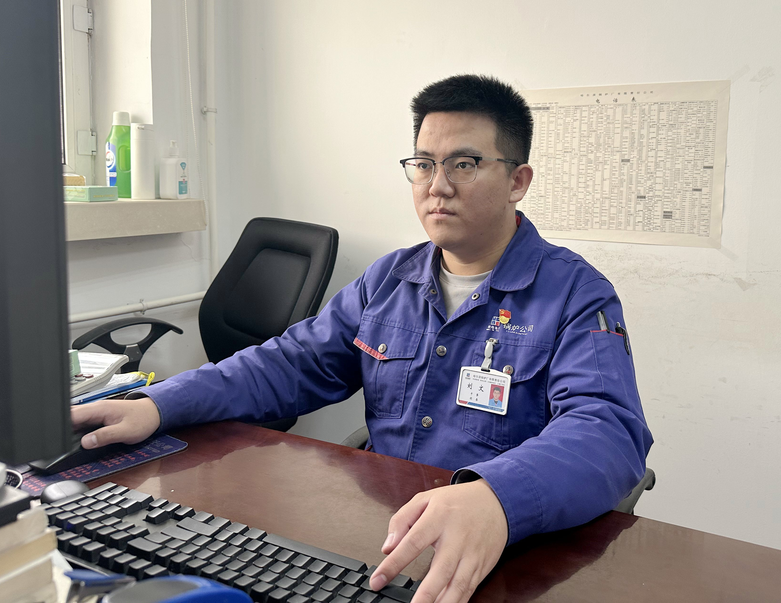 yl23455永利集团(中国)股份有限公司