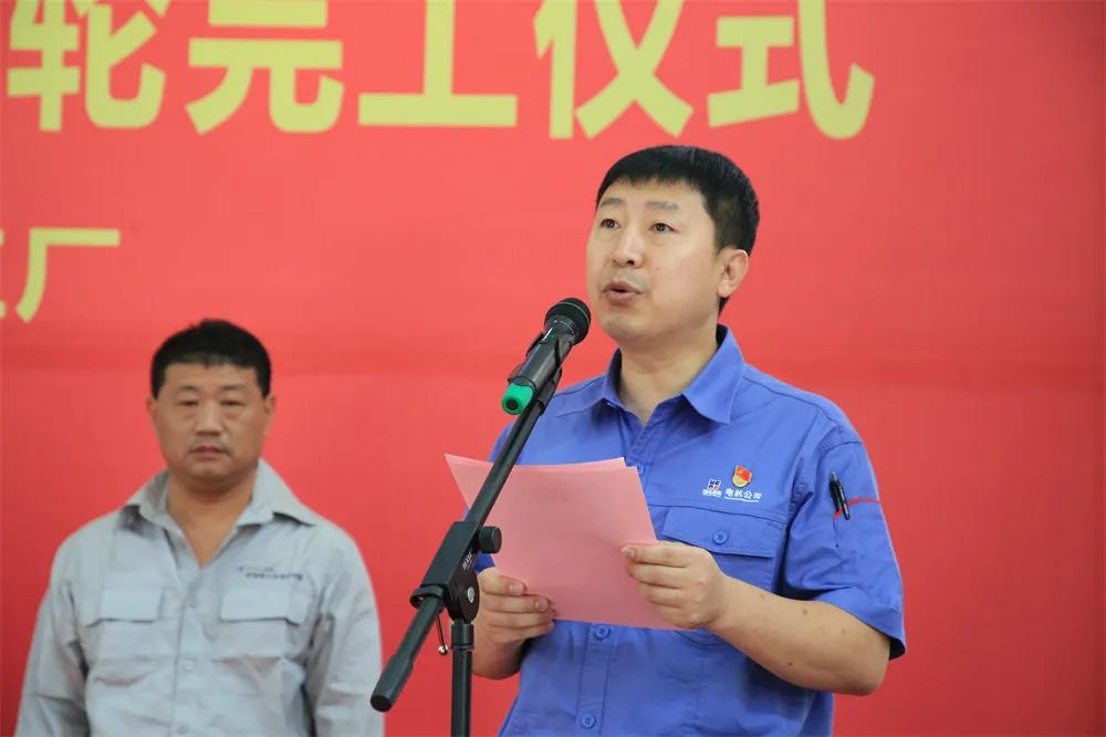 yl23455永利集团(中国)股份有限公司