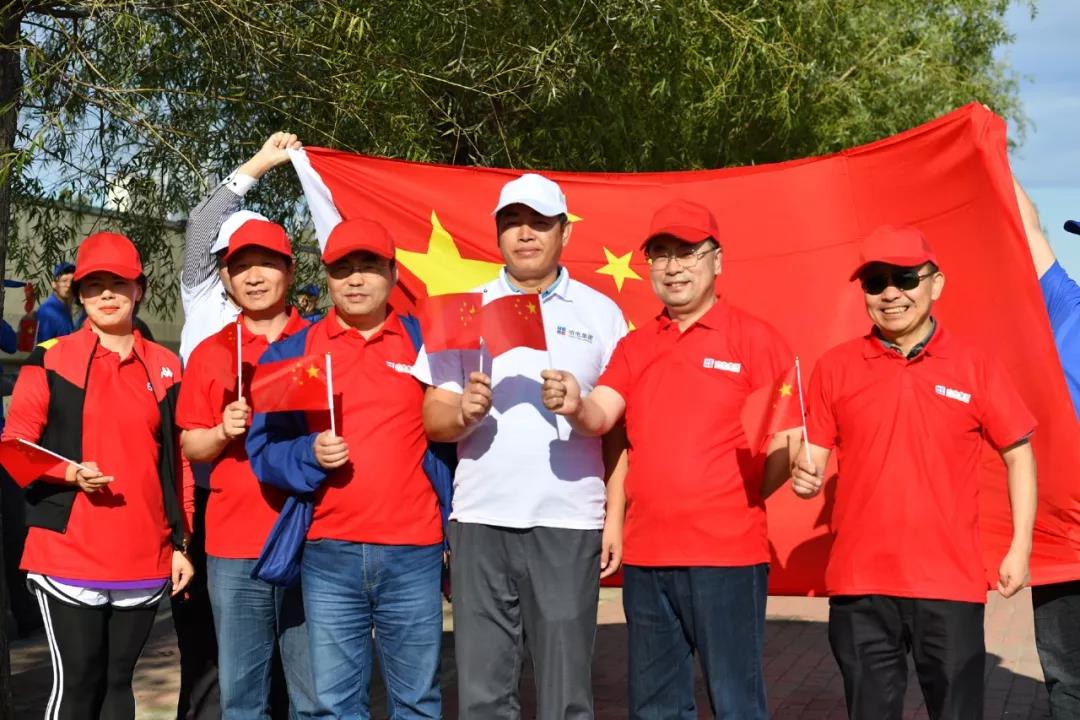 yl23455永利集团(中国)股份有限公司