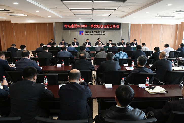 yl23455永利集团(中国)股份有限公司