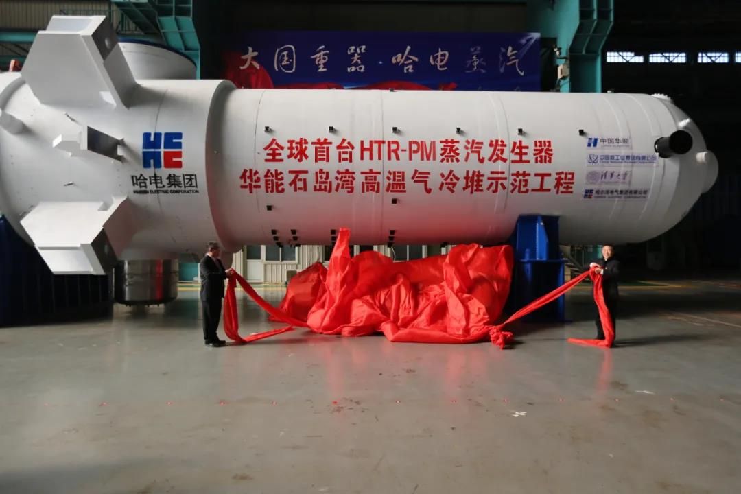 yl23455永利集团(中国)股份有限公司