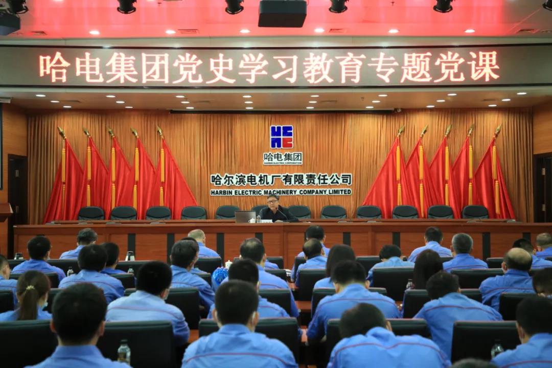 yl23455永利集团(中国)股份有限公司