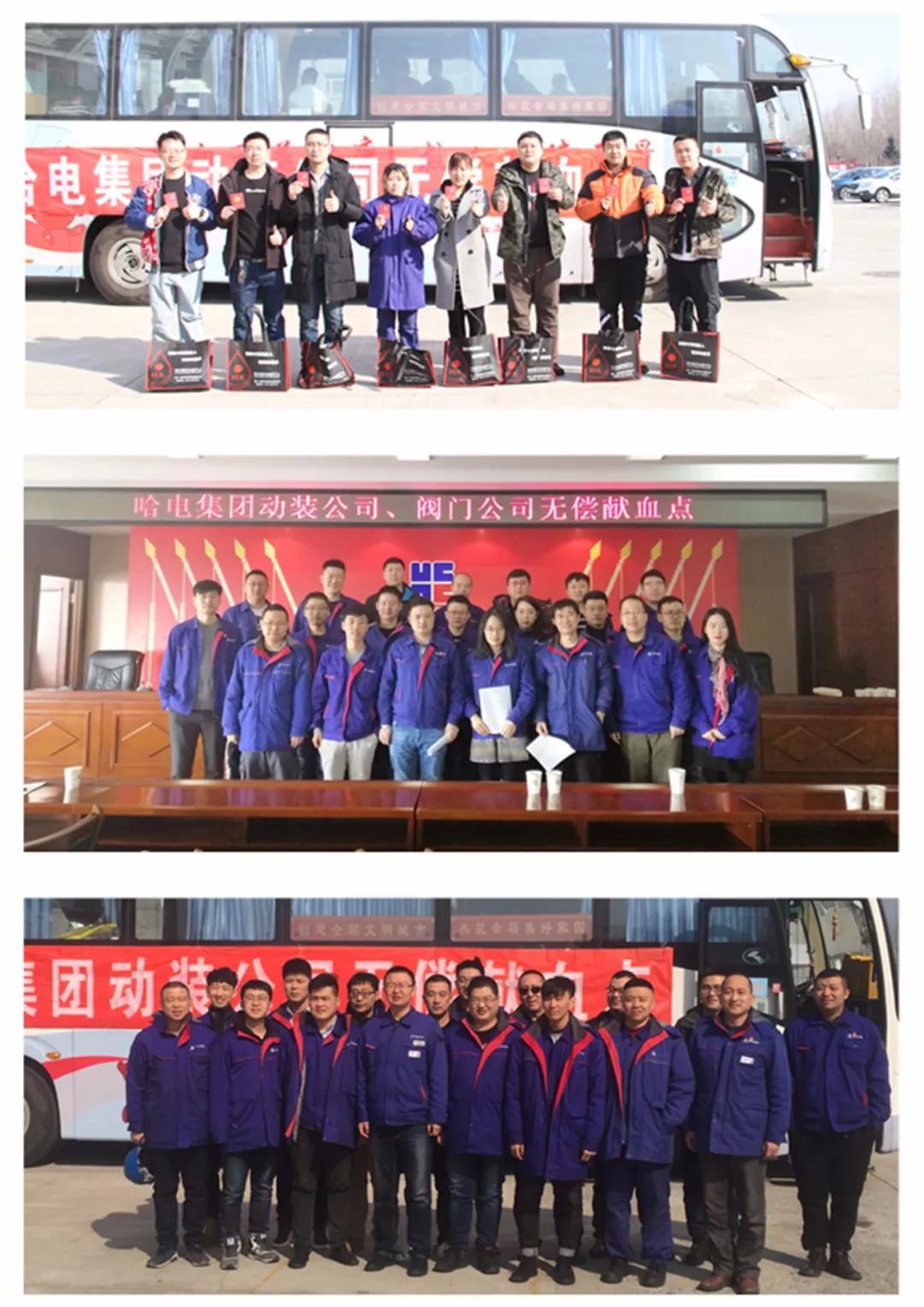 yl23455永利集团(中国)股份有限公司