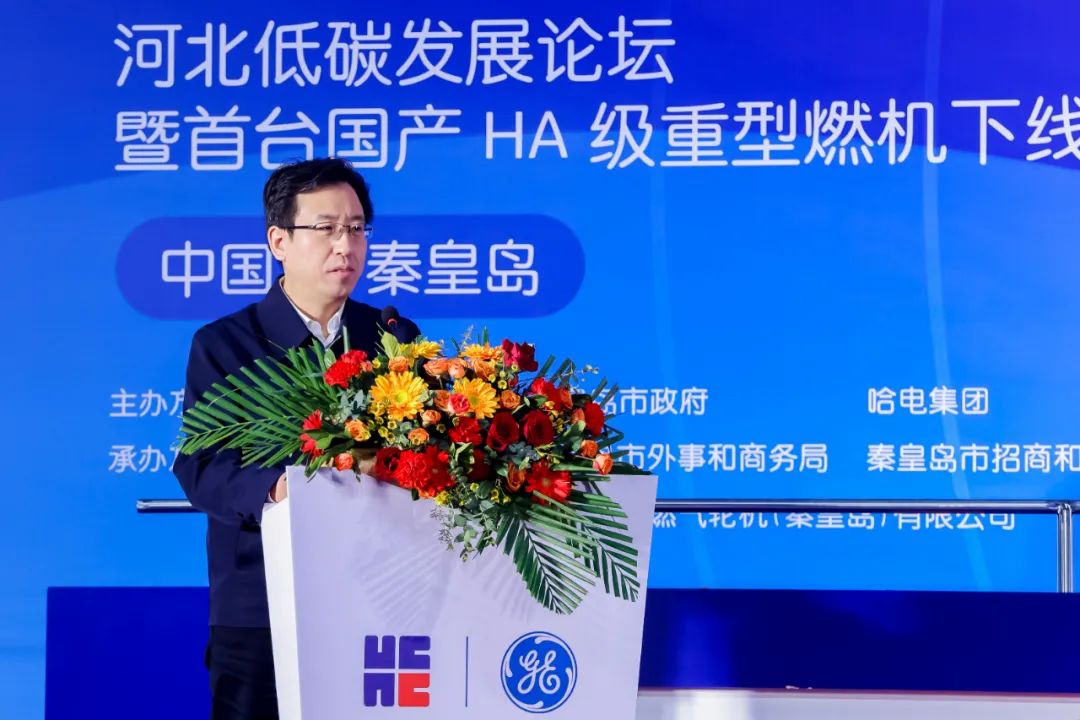 yl23455永利集团(中国)股份有限公司