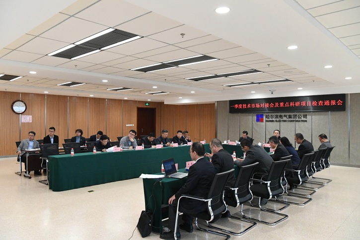 yl23455永利集团(中国)股份有限公司