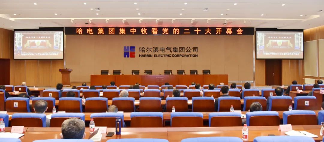 yl23455永利集团(中国)股份有限公司