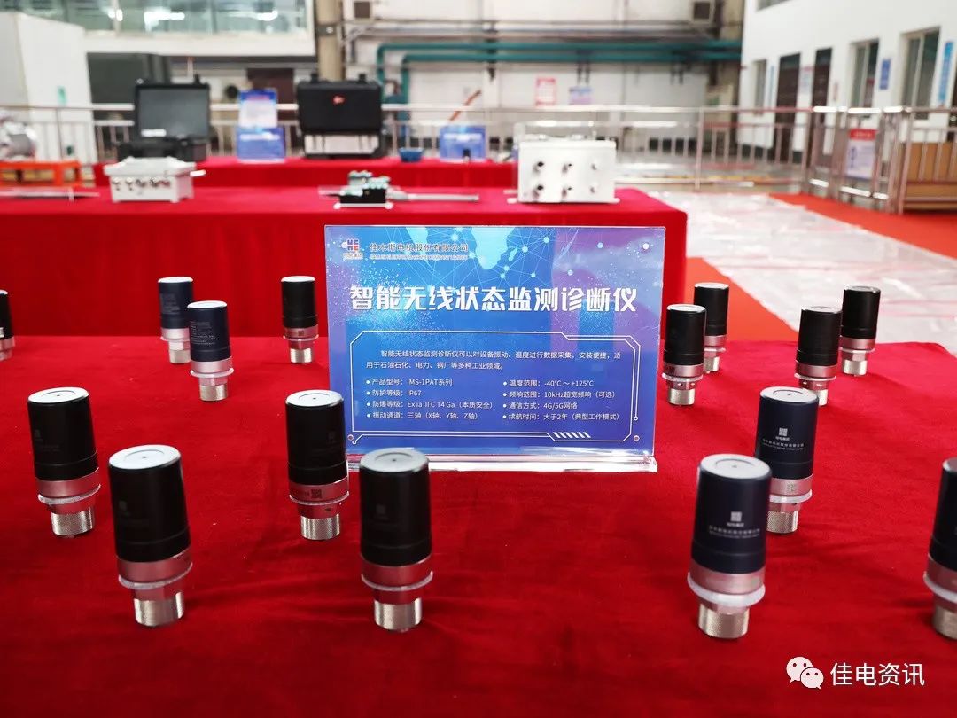 yl23455永利集团(中国)股份有限公司