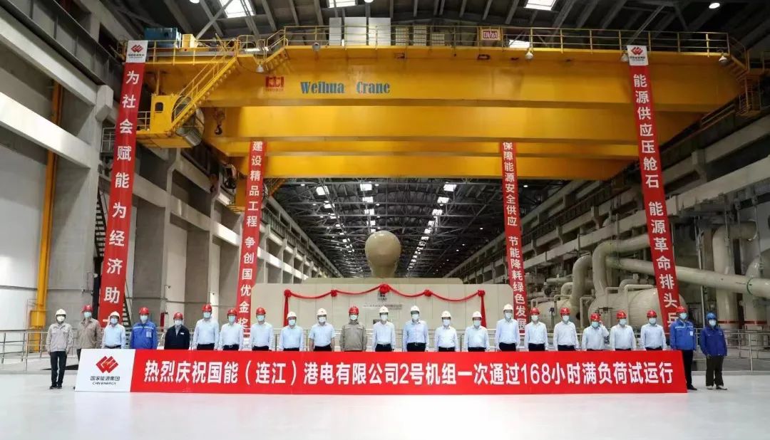 yl23455永利集团(中国)股份有限公司