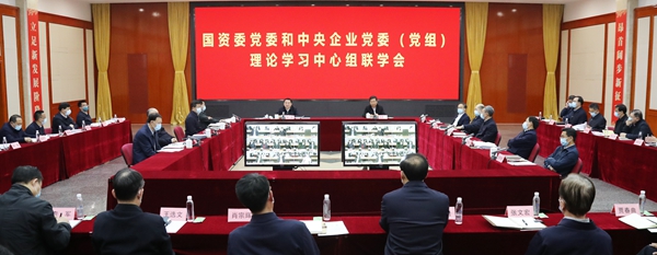 yl23455永利集团(中国)股份有限公司