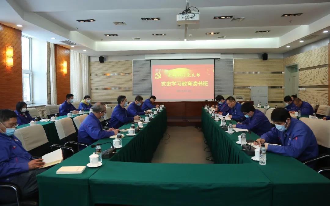 yl23455永利集团(中国)股份有限公司