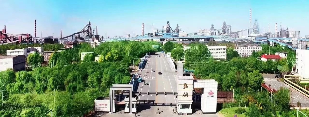 yl23455永利集团(中国)股份有限公司