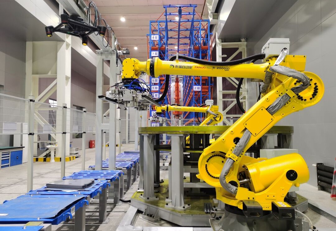 yl23455永利集团(中国)股份有限公司